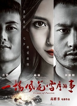 推特[球球]自拍[92P/20V/600MB]